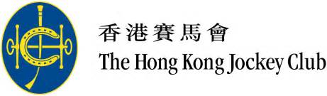 六合彩生肖号码|The Hong Kong Jockey Club